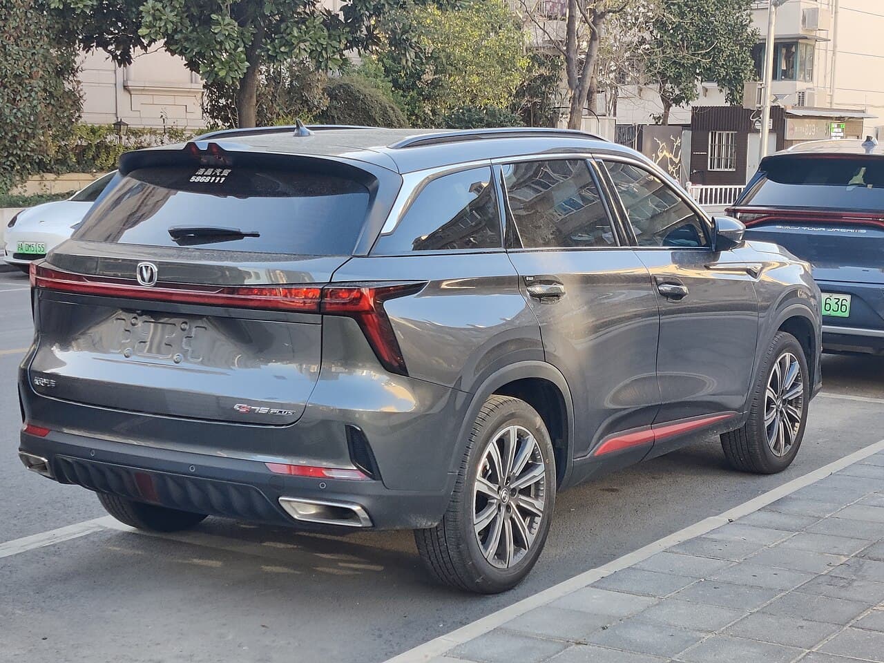 2023 Changan CS75 Plus - model reference photo 3