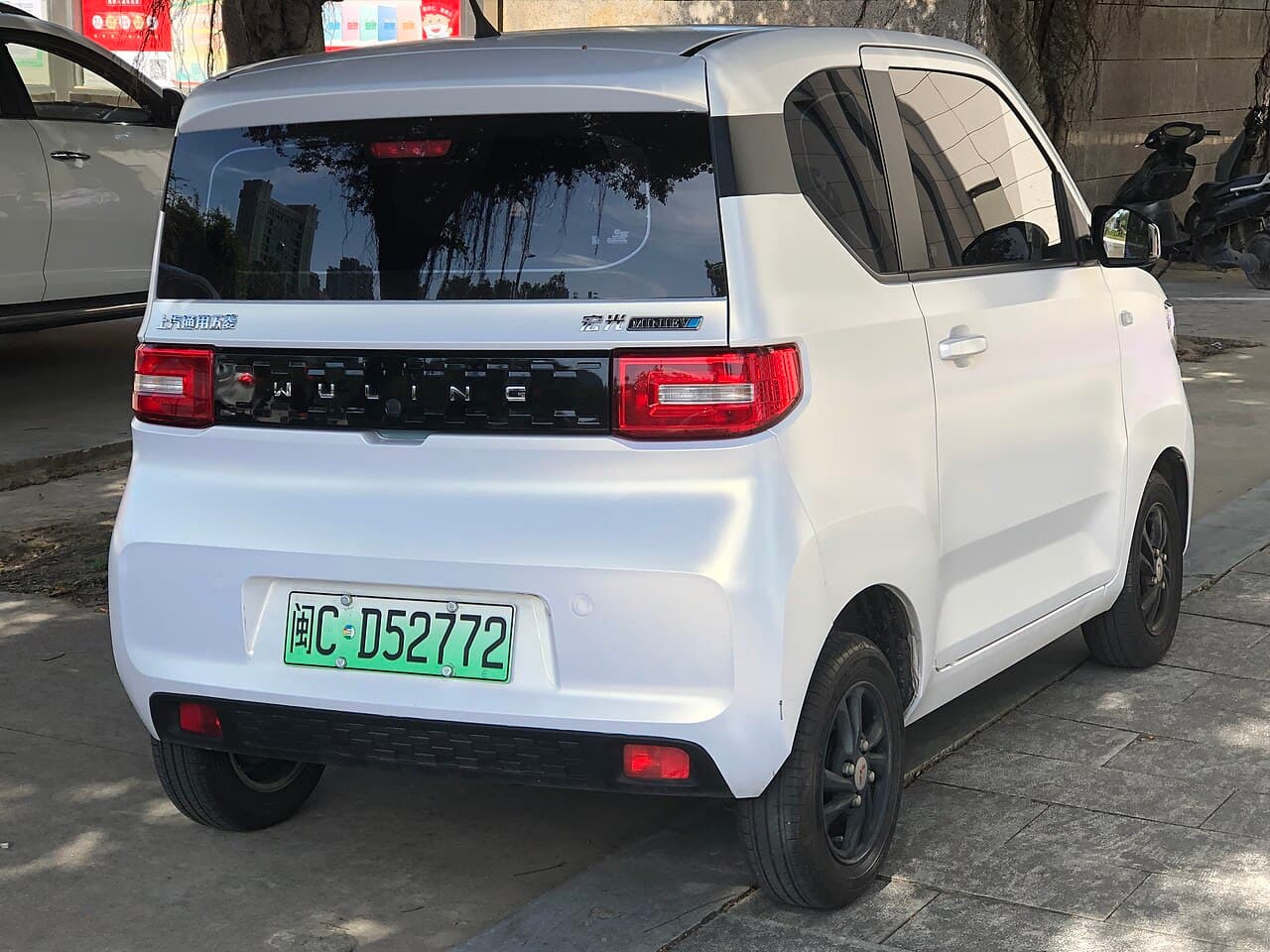 2023 Wuling Hongguang Mini EV - model reference photo 2